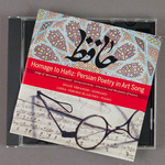 Shadi-ebrahimi-cd-homage-to-hafiz-0001